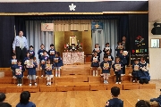 令和５年度　１０月生まれ誕生会（幼児部）