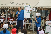 第60回運動会