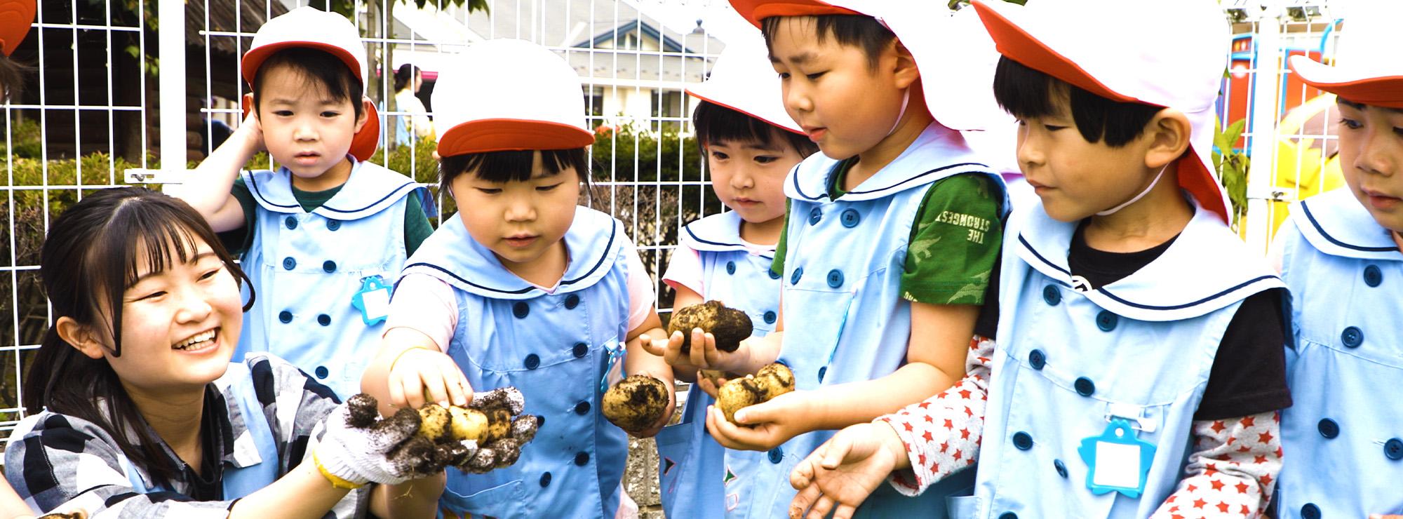 認定こども園おおみや幼児教育センター